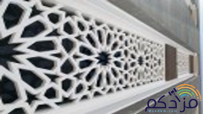 اسمنت بورد قرميد