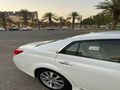 تايوتا افالون