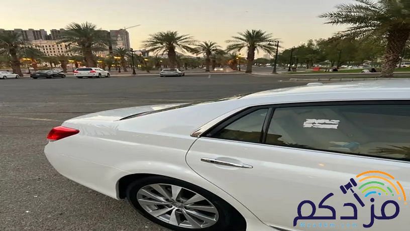 تايوتا افالون