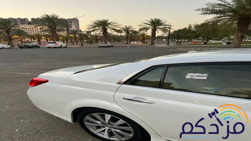 تايوتا افالون