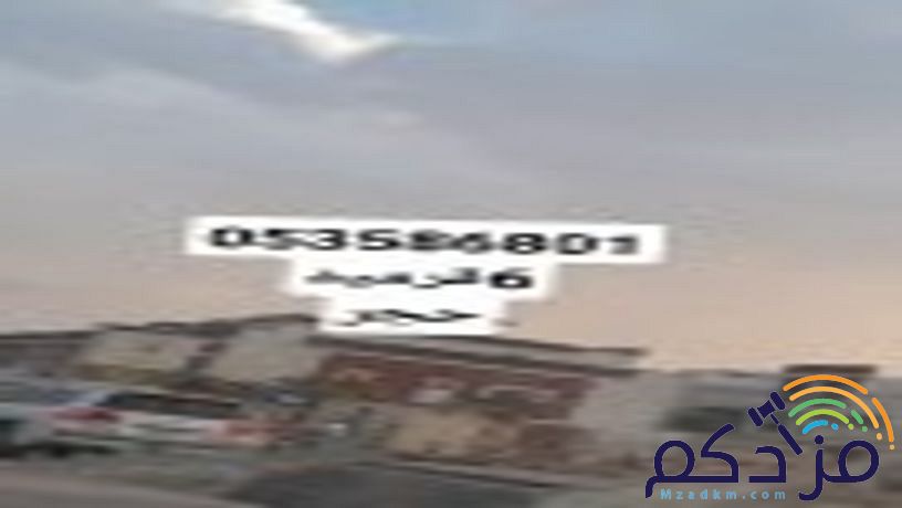 اسمنت بورد قرميد