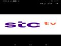 انترنت لا محدود من شركه 5G stc