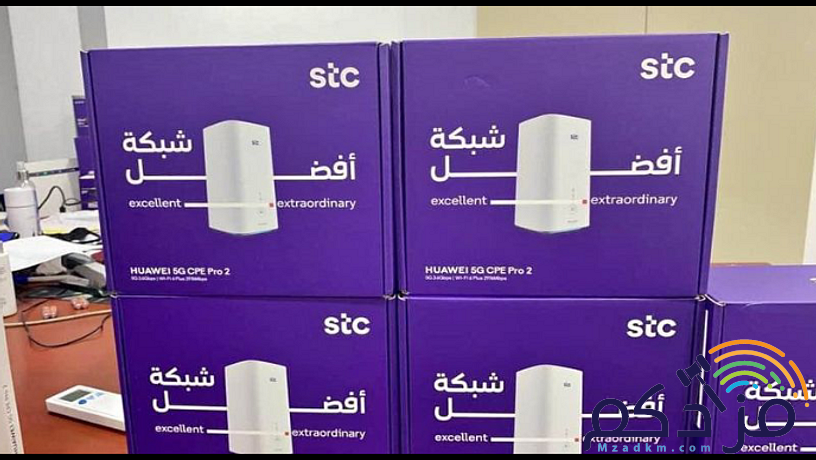 انترنت لا محدود من شركه 5G stc