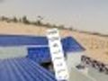 اسمنت بورد قرميد