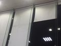 مؤسسة الستاره الواقيه