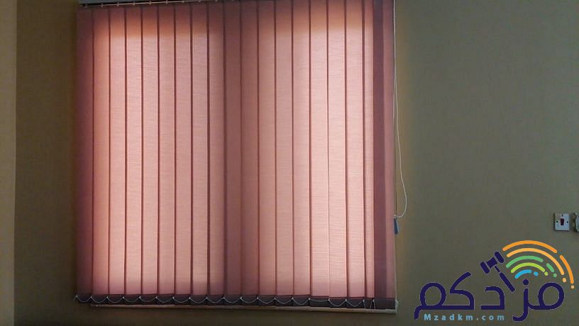 مؤسسة الستاره الواقيه