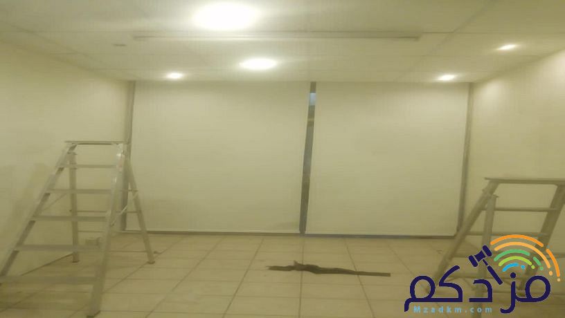 مؤسسة الستاره الواقيه