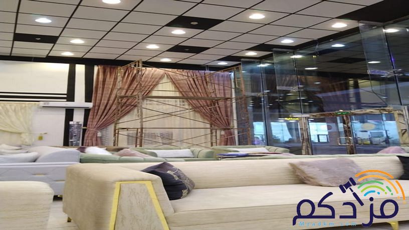 مؤسسة الستاره الواقيه
