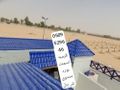 اسمنت بورد قرميد