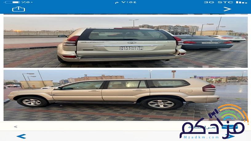 برادو ٢٠٠٦ الون ذهبي نظيف فل ابشن ٦ سلندر البدي وكالة