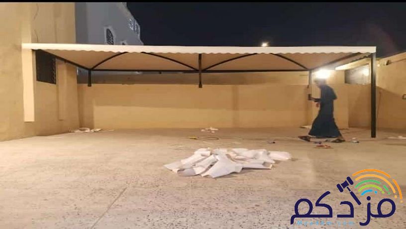مظلات وسواتر وبرجولات ابداع المملكه