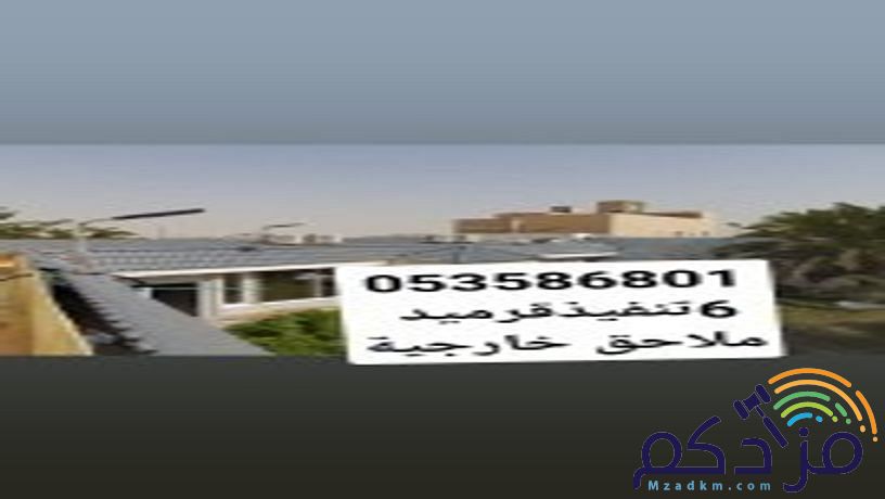 اسمنت بورد قرميد