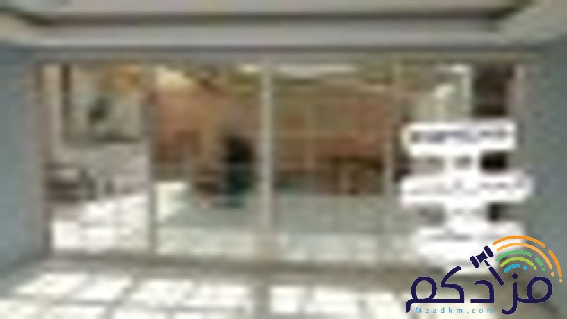 قرميد اسمنت بورد