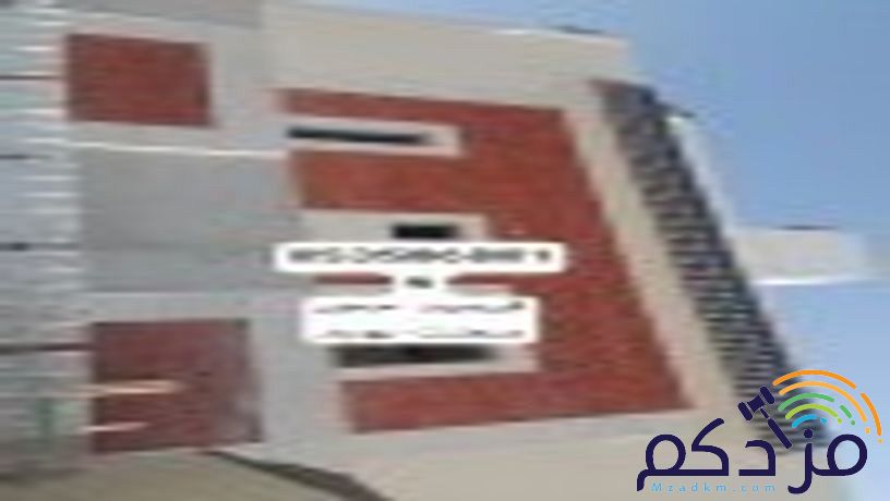 قرميد اسمنت بورد