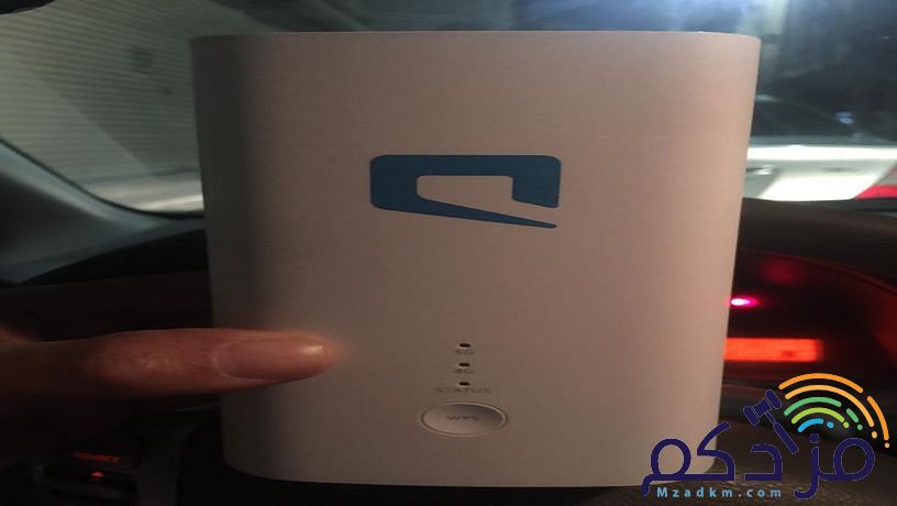 5g وفايبر fiber
