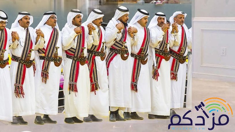 عرضات جنوبية جديدة,زواج, ترحيب, مواليد,تخرج,