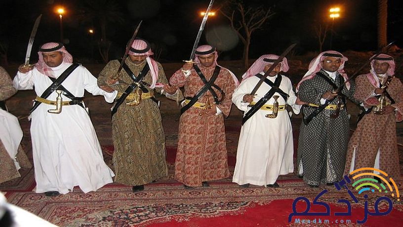 عرضات جنوبية جديدة,زواج, ترحيب, مواليد,تخرج,