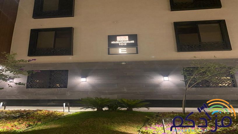 شقه للايجار