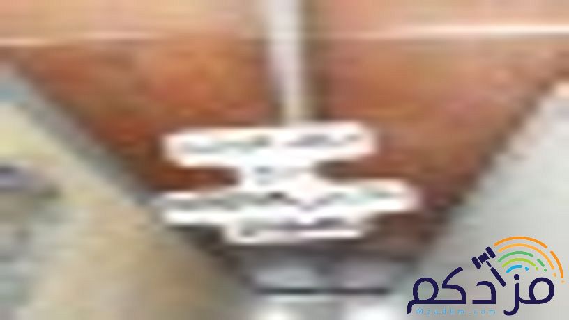 قرميد اسمتت بورد