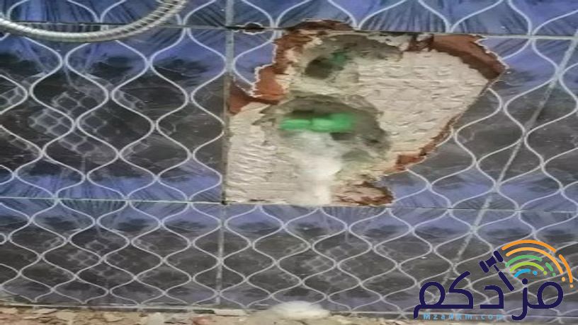 كشف تسريبات المياه بالضمان الكشف مجاني عند الإصلاح
