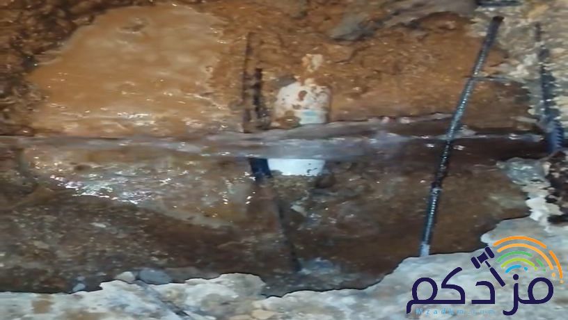 كشف تسريبات المياه بالضمان الكشف مجاني عند الإصلاح