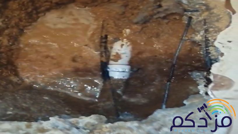 كشف تسريبات المياه بالضمان الكشف مجاني عند الإصلاح