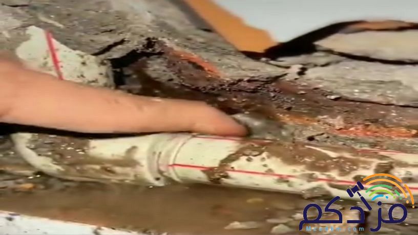 كشف تسريبات المياه بالضمان الكشف مجاني عند الإصلاح