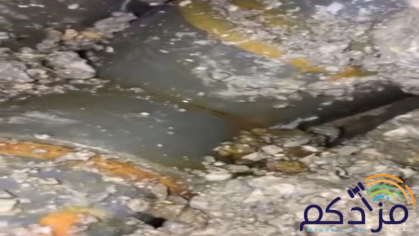 كشف تسريبات المياه بالضمان الكشف مجاني عند الإصلاح