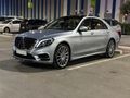 سيارة مرسيدس s400 كامل المواصفات (١) ازرار