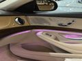سيارة مرسيدس s400 كامل المواصفات (١) ازرار