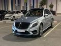سيارة مرسيدس s400 كامل المواصفات (١) ازرار