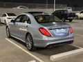 سيارة مرسيدس s400 كامل المواصفات (١) ازرار