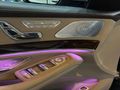سيارة مرسيدس s400 كامل المواصفات (١) ازرار