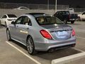 سيارة مرسيدس s400 كامل المواصفات (١) ازرار