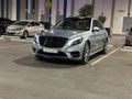 سيارة مرسيدس s400 كامل المواصفات (١) ازرار