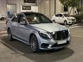 سيارة مرسيدس s400 كامل المواصفات (١) ازرار