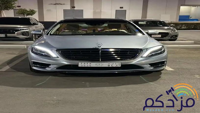 سيارة مرسيدس s400 كامل المواصفات (١) ازرار
