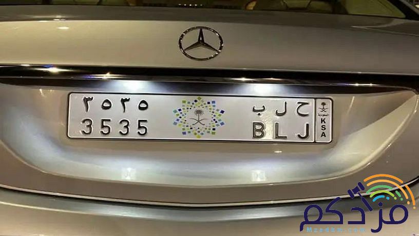 سيارة مرسيدس s400 كامل المواصفات (١) ازرار