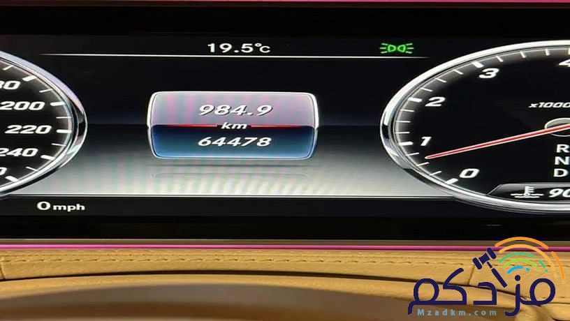 سيارة مرسيدس s400 كامل المواصفات (١) ازرار