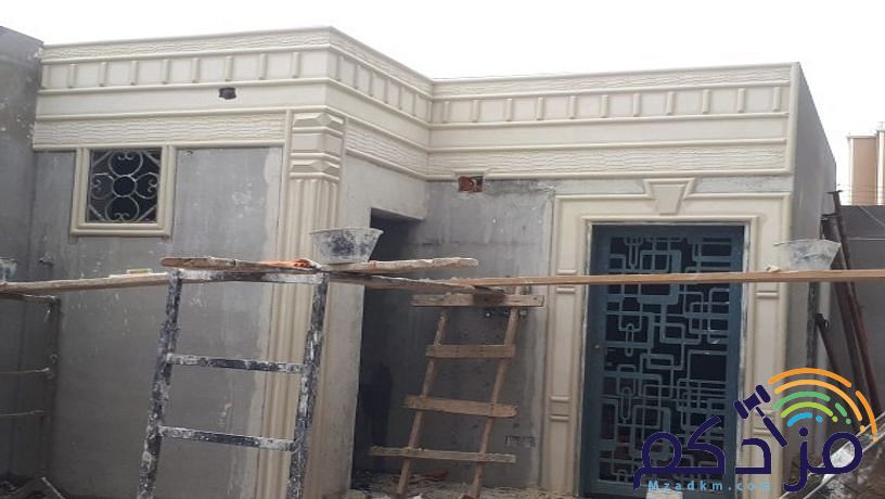 مقاول لياسه ملونه بديل الحجر الطبيعي تغنيك عن الحجر البويه واللياسه العاديه