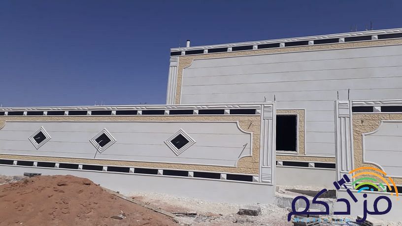 مقاول لياسه ملونه بديل الحجر الطبيعي تغنيك عن الحجر البويه واللياسه العاديه