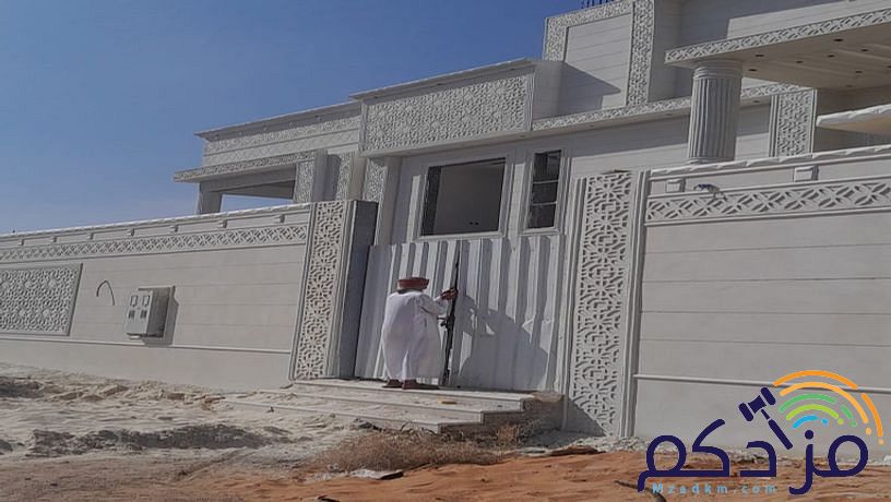 مقاول لياسه ملونه بديل الحجر الطبيعي تغنيك عن الحجر البويه واللياسه العاديه