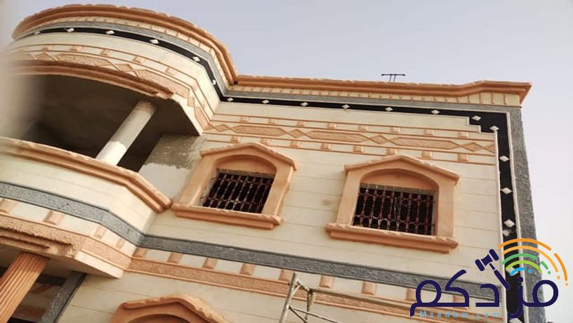 مقاول لياسه ملونه بديل الحجر الطبيعي تغنيك عن الحجر البويه واللياسه العاديه