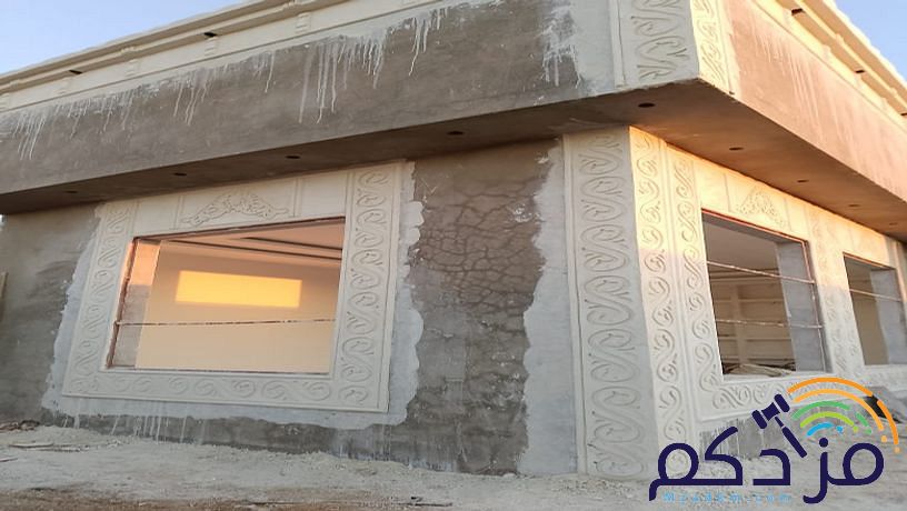مقاول لياسه ملونه بديل الحجر الطبيعي تغنيك عن الحجر البويه واللياسه العاديه