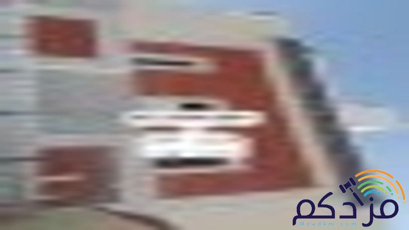 قرميد اسمنت پورد