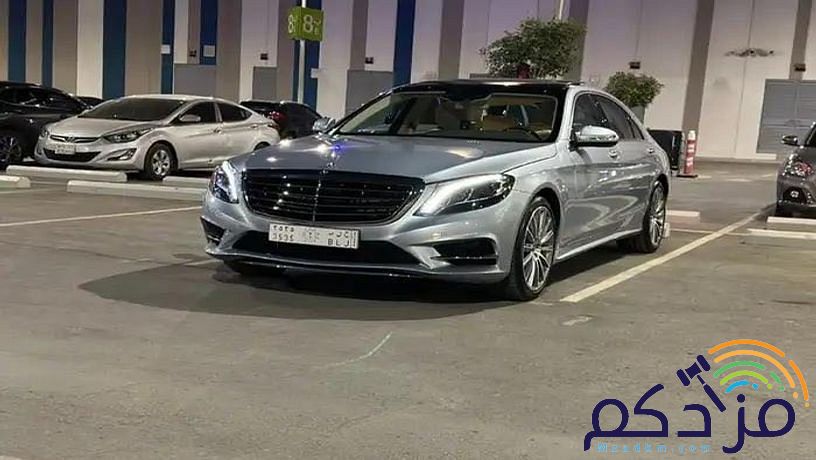 مرسيدس ٢٠١٦