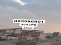 ملاحق خارجية