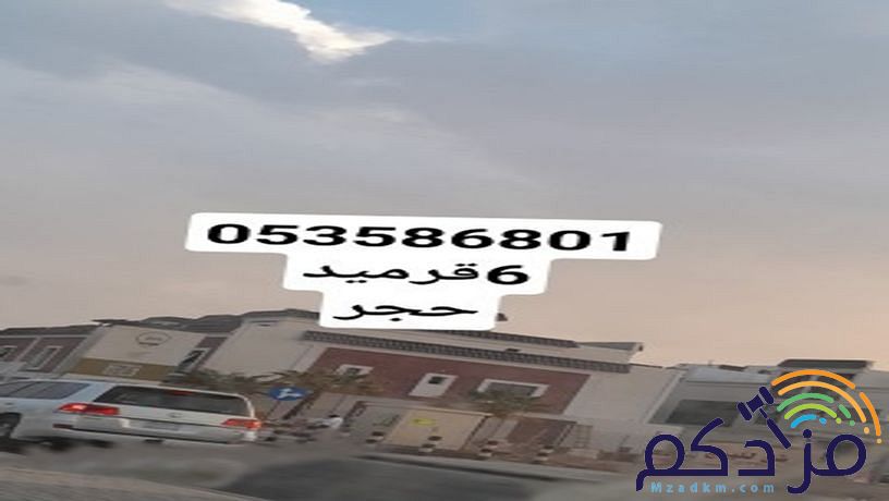 ملاحق خارجية