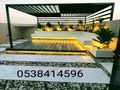 مظلات السيارات مواقف جلسات
