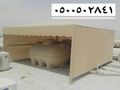 مظلات السيارات مواقف جلسات